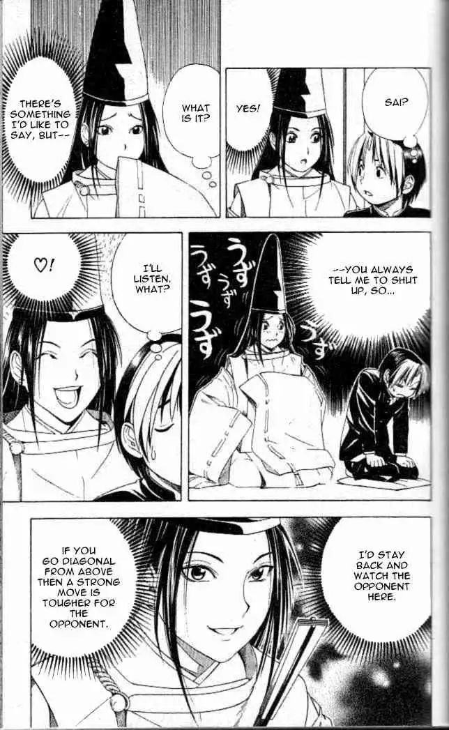 Hikaru no go Chapter 53 15